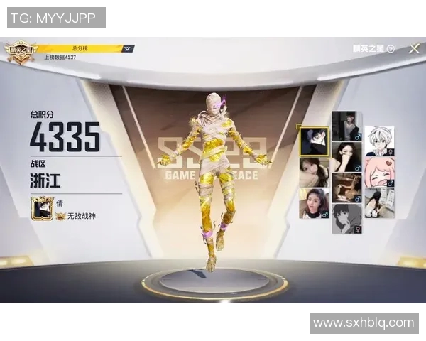 和平精英灵活性排行榜揭晓V5战队荣登第四名引发热议