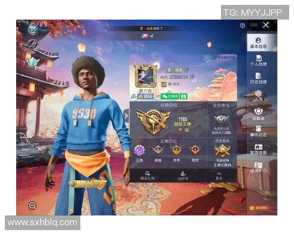 和平精英精彩解析：深入了解IG战队的灵活战术与应变能力