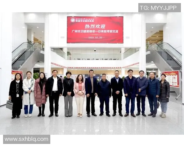 广州网球队意识提升与团队协作的深度探讨与实践分析 广州网球队意识提升与团队协作的深度探讨与实践分析