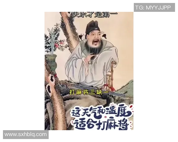 滑板与梦想交织的旅程：赵敏的深度对话与人生探索