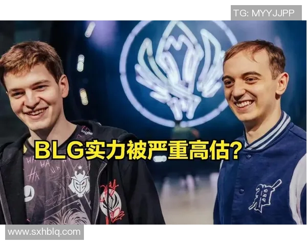 热议DOTA2：BLG选手个人能力的提升与团队协作的完美结合