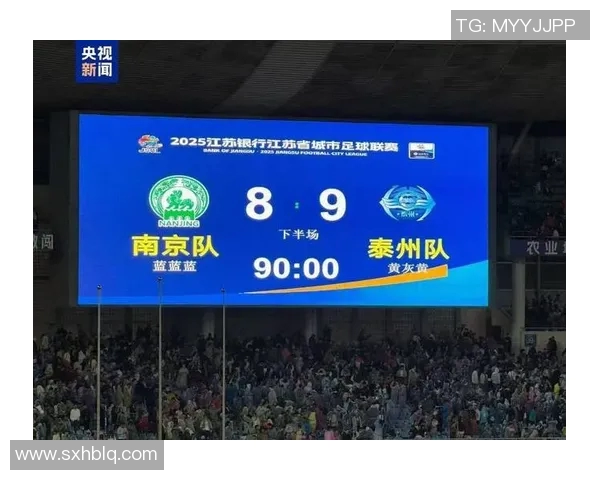 西安网球队转型纪实：从传统到现代的奋斗与蜕变之路