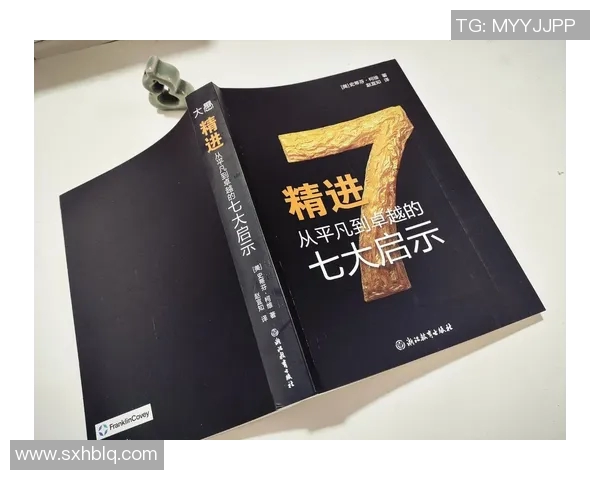史鸿飞的传奇人生与职业生涯探索:从平凡到卓越的奋斗历程 史鸿飞的传奇人生与职业生涯探索:从平凡到卓越的奋斗历程
