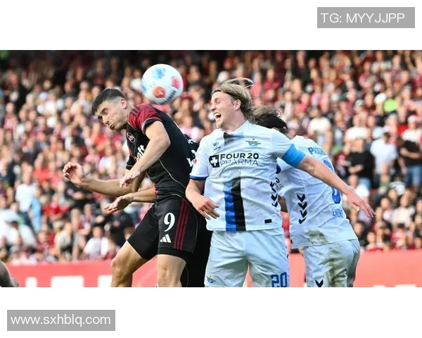 帕德博尔与纽伦堡激战正酣谁能在德乙赛场中笑到最后 帕德博尔与纽伦堡激战正酣谁能在德乙赛场中笑到最后