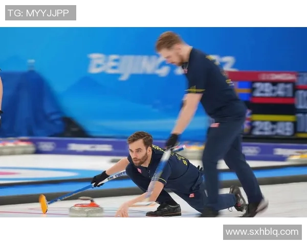 男子冰壶瑞士对决瑞典精彩赛事回顾与分析