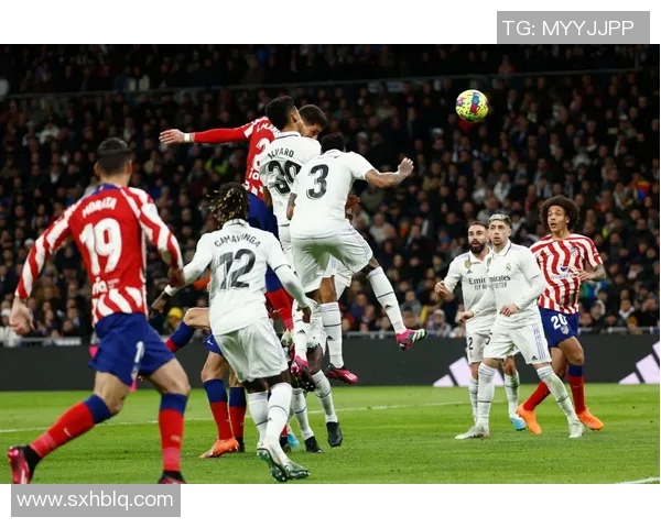 皇马与马竞巅峰对决ICC赛场再续西班牙德比传奇之战 皇马与马竞巅峰对决ICC赛场再续西班牙德比传奇之战