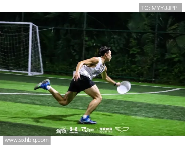 重庆飞盘队的控制革新探索与实践：提升竞技水平的全新路径