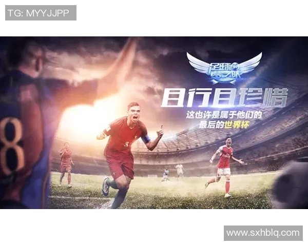 其姆奇与红星的巅峰对决揭示足球战术的博弈与激情碰撞